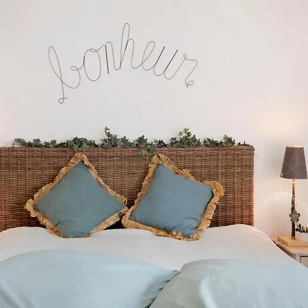 Domaine De La Menie B&B 3*